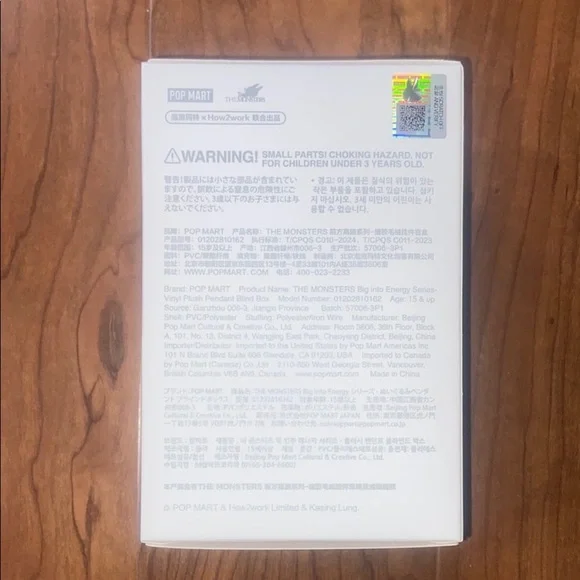 Authentic Pop Mart Big Into Energy Labubu - Hope 🩵✨ - Picture 3 of 6